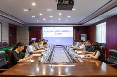 中国科学院院士安芷生、倪晋仁、张