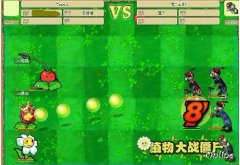 方便新手玩家升级