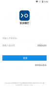 有新发现时可在此了解详情