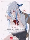 金碧辉煌的... 更新时间：2026-07-10 2