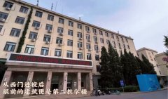  > > > > 查看更多 北京工业大学2026年研