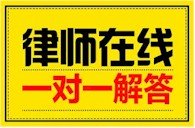 内蒙古各市县区律师名录大全，包括