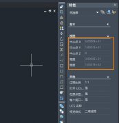 可以将高度设置为10000