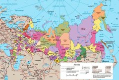  Mapas da Rússia Mapa da Rússia em português. Mapa da Rússia