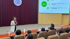 《优势绽放：职场女性如何用优势点
