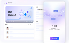 打造贴合自身业务的数字化工作台