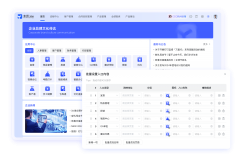  支持哪些操作系统？ 支持 Windows 10