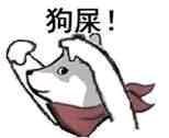 结果还是遇上相同问题