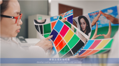 福莱延伸产品应用于电子(3C)行业