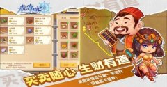  N44.9 破旧的藏宝图1坐标：E100