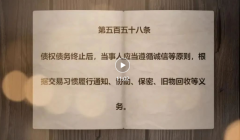 庞某运向某租赁公司支付租金57155元；