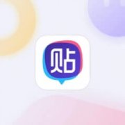 这耳机带着也舒服
