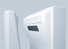 ハンドドライヤー ジェットタオル｜