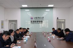 发展要贴近国......