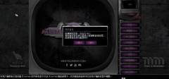  说明： 整合了所有的官汉版本 本次