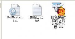 如果您不能确定