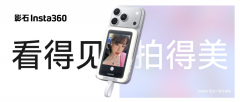 让用户以主摄级画质轻松拍出质感人