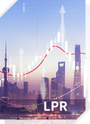 贷款市场报价利率