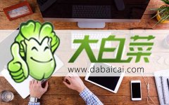 得先有个系统镜像文件