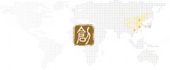 完成全部课程学习后顺利取得结业证