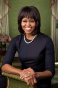 Barack Obama Presidential Library