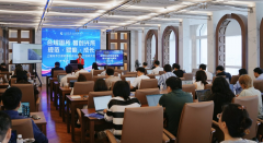 为律所高质量发展注入新活力