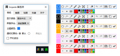 请抽空读一读用户手册