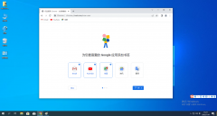  3.可导出的可访问PDF -Chrome86改善了视力受损用户的网络体验
