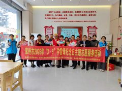 仁胜律所林汉坤律师、陈达华律师、