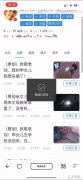 兄弟们海角社区怎么进