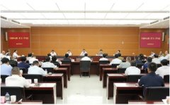 动员全区上下进一步统一思想、凝聚