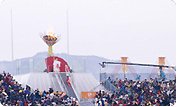 we take a look at the history of Japan's bids