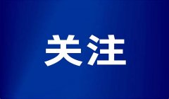  中国特色城市治理现代化的科学指南