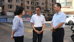 区直有关单位及城区街道、三十铺镇