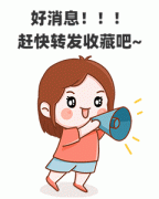 个人账户可以用来支付起付标准及需