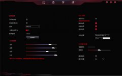 如果你有iGame的显卡就可以在软件上读