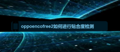 但无法对所有内容的时效性、真实性