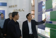 明确转型发展路径和措施； 要 持续强