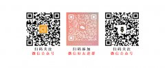 搭建链接全球硬件创新资源的核心枢