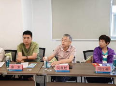 市物业中心现场予以回应