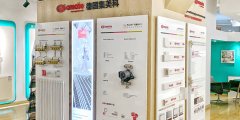集美科终端营建支持