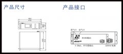 可用于钢铁、石化、天然气、实验室