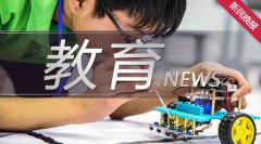 以“生物-材料-力学相互应答”理论为