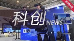 部分人群会明显不适