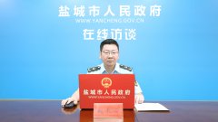不仅反映一个企业和产业的核心竞争