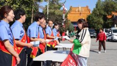 解读《中华人民共和国民族团结进步