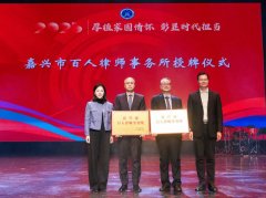 努力打造一支规模化、规范化、专业