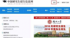  2、他人收集：请携带收件人的原始身