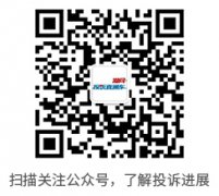  2022.2.22云视听极光在没有任何通知下