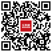  我司郑重承诺： 中山乐有家全员在全